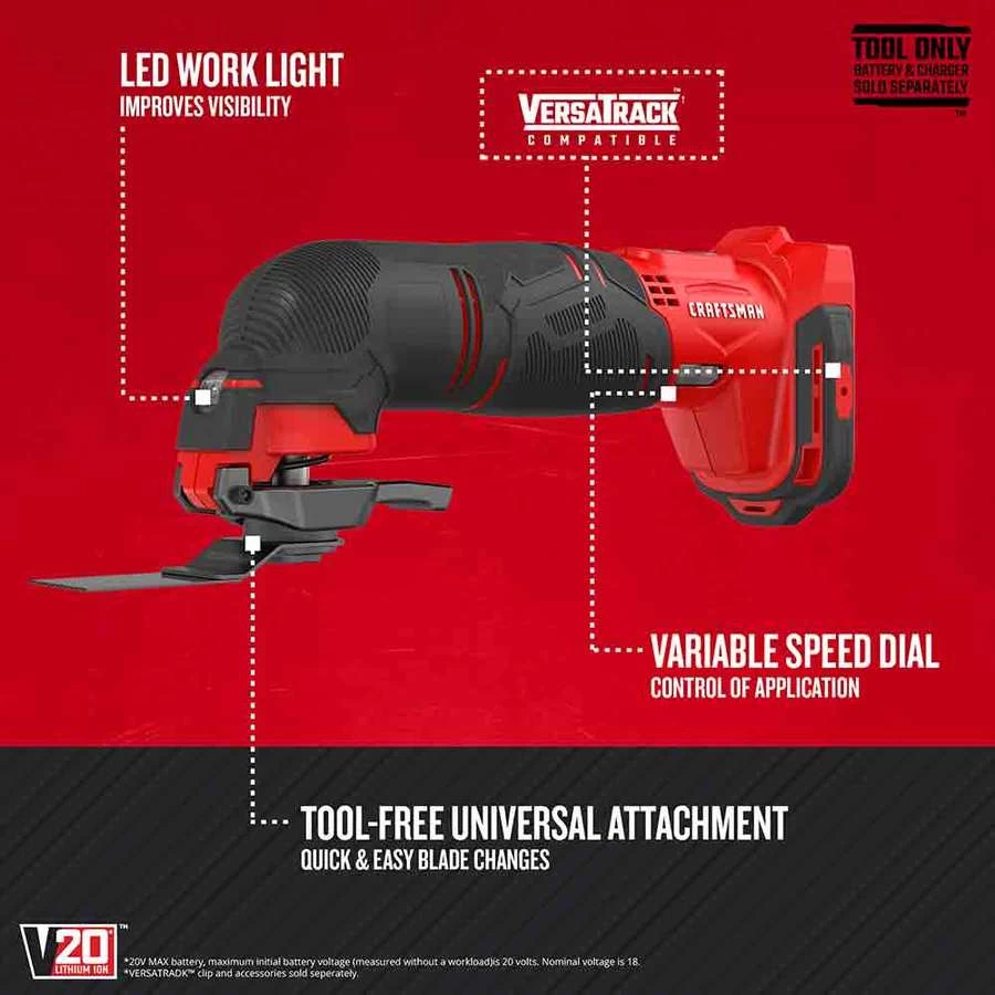 CRAFTSMAN 20-Volt MAX Lithium-Ion Cordless Oscillating Tool Kit (Tool Only) 5 CRAFTSMAN 20-Volt MAX Lithium-Ion Cordless Oscillating Tool Kit (Tool Only) - Image 5