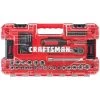 CRAFTSMAN 63-Piece Mechanic's Tool Set