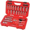 CRAFTSMAN 61-piece Mechanic's Tool Set
