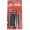 CRAFTSMAN Lawn Tractor Oil Filter